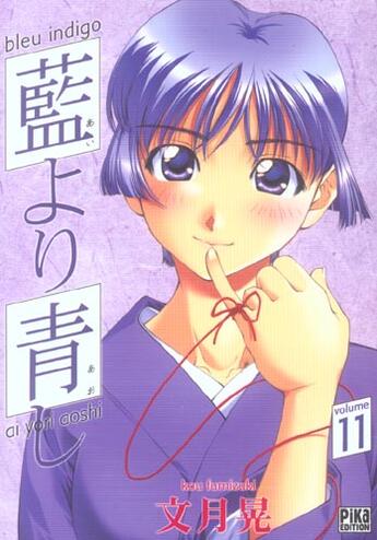 Couverture du livre « Bleu indigo Tome 11 » de Kou Fumizuki aux éditions Pika