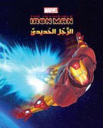 Couverture du livre « Avengers : Iron-Man » de  aux éditions Hachette-antoine