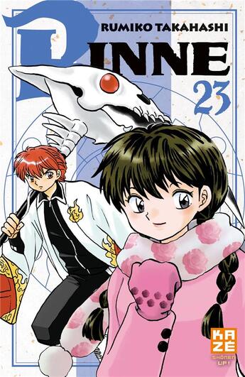 Couverture du livre « Rinne Tome 23 » de Rumiko Takahashi aux éditions Crunchyroll