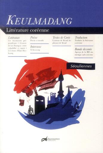 Couverture du livre « Séoulienne » de Keulmadang aux éditions Decrescenzo