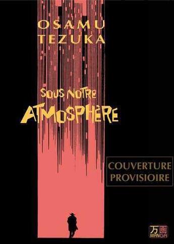 Couverture du livre « Sous notre atmosphère » de Osamu Tezuka aux éditions Editions H