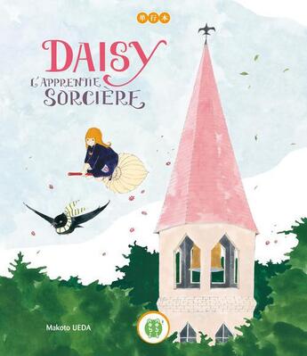 Couverture du livre « Daisy l'apprentie sorcière » de Makoto Ueda aux éditions Nobi Nobi