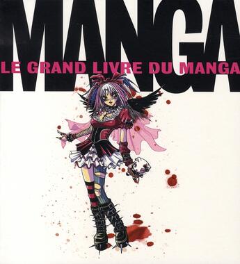 Couverture du livre « Le grand livre du manga » de Studio Joso aux éditions Mao-mao