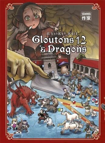 Couverture du livre « Gloutons et dragons Tome 12 » de Ryoko Kui aux éditions Casterman