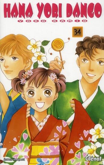 Couverture du livre « Hana yori dango Tome 34 » de Kamio-Y aux éditions Glenat