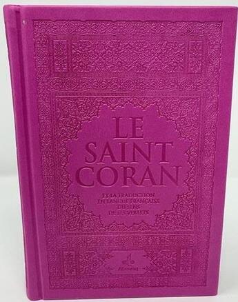 Couverture du livre « Saint Coran avec pages arc-en-ciel (rainbow) » de Revelation aux éditions Albouraq