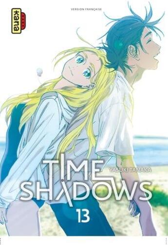 Couverture du livre « Time shadows Tome 13 » de Yasuki Tanaka aux éditions Kana