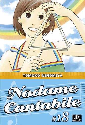 Couverture du livre « Nodame Cantabile Tome 18 » de Tomoko Ninomiya aux éditions Pika