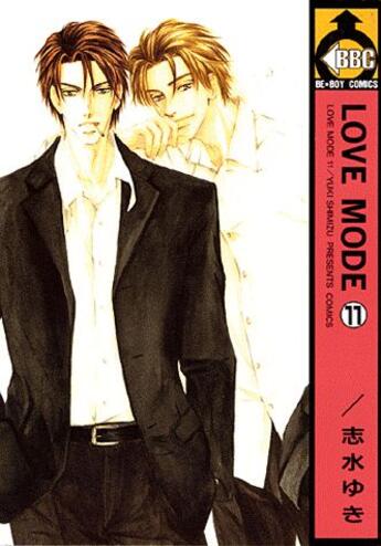 Couverture du livre « Love mode t.11 » de Yuki Shimizu aux éditions Taifu Comics