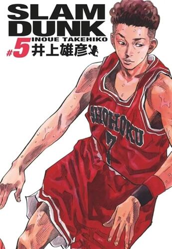 Couverture du livre « Slam dunk - deluxe Tome 5 » de Takehiko Inoue aux éditions Kana