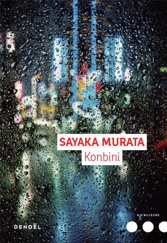 Couverture du livre « Konbini » de Sayaka Murata aux éditions Denoel