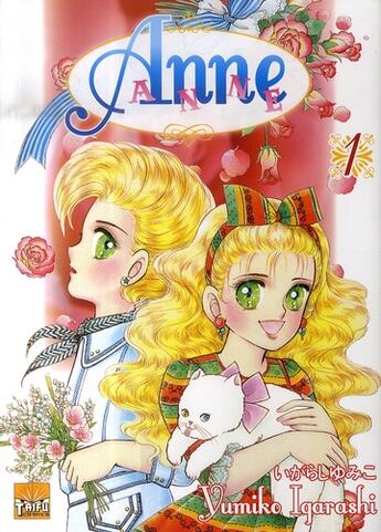 Couverture du livre « Anne Tome 1 » de Igarashi aux éditions Taifu Comics