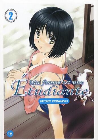 Couverture du livre « Ma femme est une étudiante Tome 2 » de Hiyoko Kobayashi aux éditions Tonkam