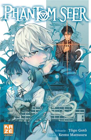 Couverture du livre « Phantom seer Tome 2 » de Kento Matsuura et Togo Goto aux éditions Crunchyroll