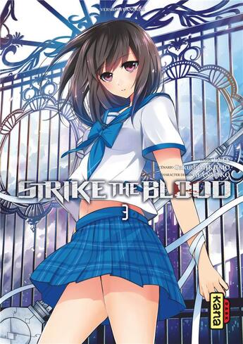 Couverture du livre « Strike the blood Tome 3 » de Tate et Manyako et Gakuto Mikumo aux éditions Kana