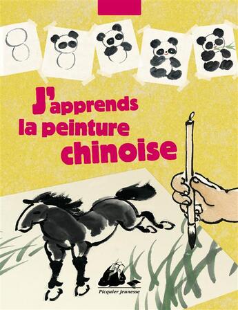 Couverture du livre « J'apprends la peinture chinoise » de Fu Jing Yang aux éditions Picquier