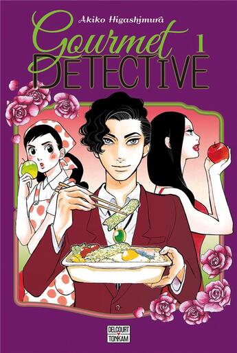 Couverture du livre « Gourmet détective Tome 1 » de Akiko Higashimura aux éditions Delcourt