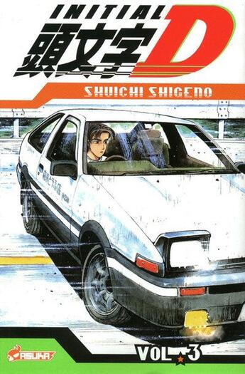 Couverture du livre « Initial D Tome 3 » de Shuichi Shigeno aux éditions Crunchyroll