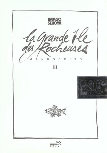 Couverture du livre « L'archipel ibérique » de Boisselier et Franck Watel aux éditions Wb Recup
