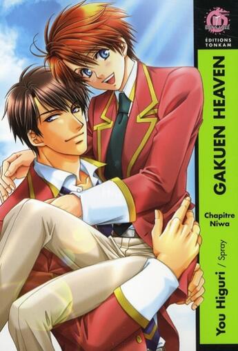 Couverture du livre « Gakuen heaven Tome 1 » de Higuri-Y aux éditions Delcourt