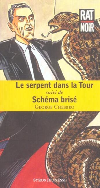 Couverture du livre « Serpent dans la tour » de  aux éditions Syros