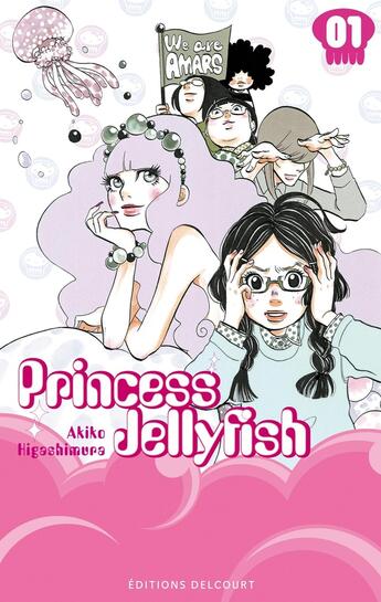 Couverture du livre « Princess Jellyfish Tome 1 » de Akiko Higashimura aux éditions Delcourt