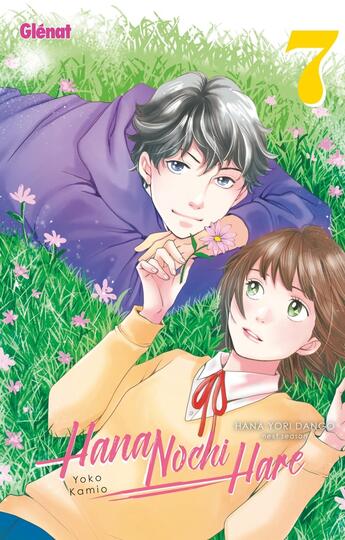 Couverture du livre « Hana nochi hare Tome 7 » de Yoko Kamio aux éditions Glenat