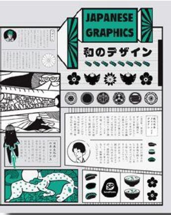 Couverture du livre « Japanese graphics » de Sendpoints aux éditions Gingko Press