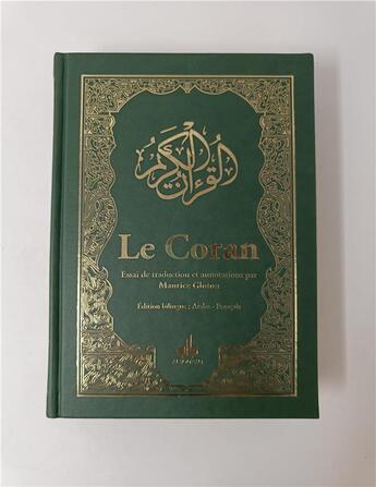 Couverture du livre « Saint coran - bilingue (arabe,francais) - essai de traduction du coran maurice gloton - vert fonce - » de Revelation aux éditions Albouraq