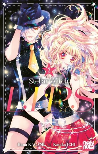 Couverture du livre « Stellar witch lips Tome 3 » de Hana Kagami et Kotoko Ichi aux éditions Nobi Nobi