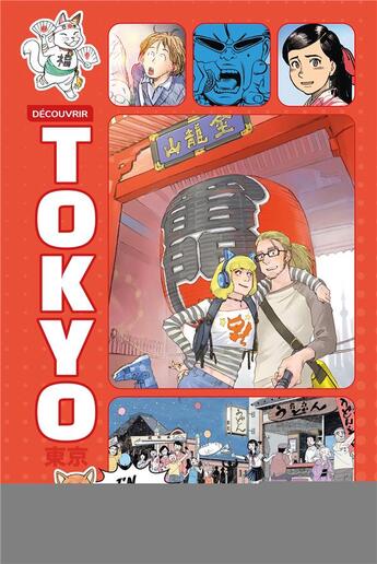 Couverture du livre « Découvrir Tokyo » de  aux éditions Petit A Petit