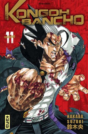 Couverture du livre « Kongoh Bancho Tome 11 » de Nakaba Suzuki aux éditions Kana