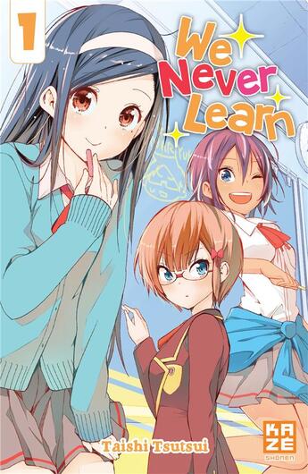 Couverture du livre « We never learn t.1 » de Taishi Tsutsui aux éditions Crunchyroll