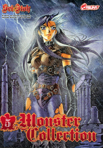 Couverture du livre « Monster collection Tome 5 » de Sei Itoh aux éditions Asuka