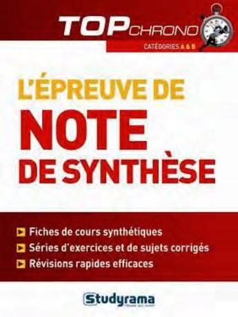 Couverture du livre « L'épreuve de note de synthèse » de Stephanie Jaubert aux éditions Studyrama