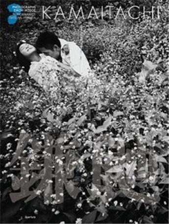 Couverture du livre « Eikoh hosoe kamaitachi » de Hosoe Eikoh aux éditions Aperture