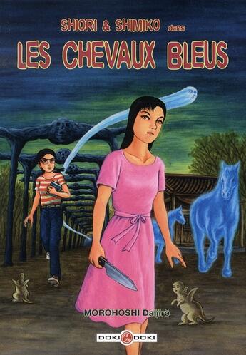 Couverture du livre « Shiori et shimiko t.2 ; les chevaux bleus » de Daijiro Morohoshi aux éditions Bamboo