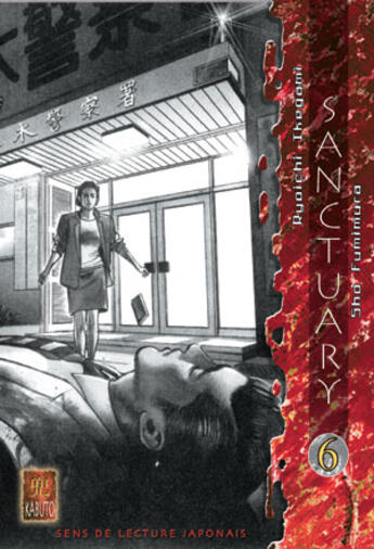 Couverture du livre « Sanctuary T.6 » de Sho Fumimura et Ryochi Ikegami aux éditions Kabuto