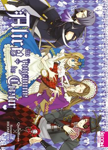 Couverture du livre « Alice au royaume de coeur Tome 4 » de Quinrose et Somei Hoshino aux éditions Ki-oon