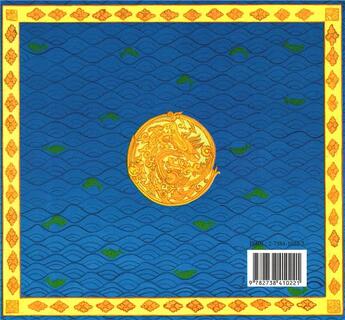 Couverture du livre « La tortue d'or » de Monique Sithamma aux éditions L'harmattan
