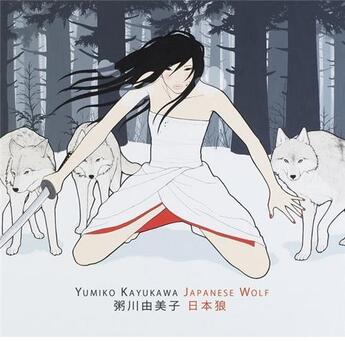 Couverture du livre « Yumiko kayukawa japanese wolf » de Gingko aux éditions Gingko Press