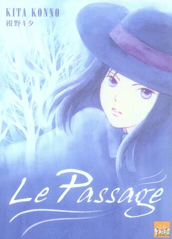 Couverture du livre « Le passage » de Konno aux éditions Taifu Comics