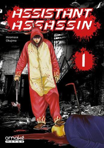 Couverture du livre « Assistant assassin Tome 1 » de Okujima Hiromasa aux éditions Omake Books