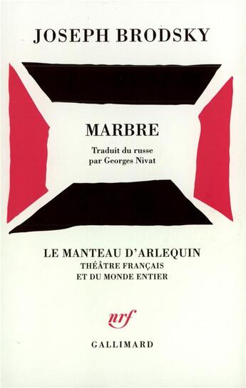 Couverture du livre « Marbre » de Joseph Brodsky aux éditions Gallimard