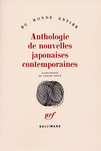 Couverture du livre « Anthologie de nouvelles japonaises contemporaines t1 » de  aux éditions Gallimard