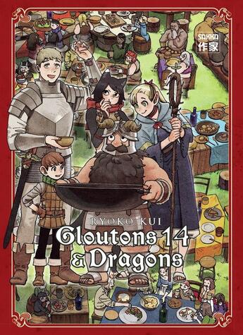 Couverture du livre « Gloutons et dragons Tome 14 » de Ryoko Kui aux éditions Casterman