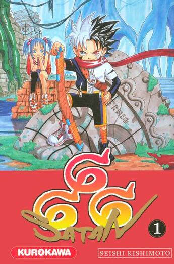 Couverture du livre « Satan 666 Tome 1 » de Seishi Kishimoto aux éditions Kurokawa