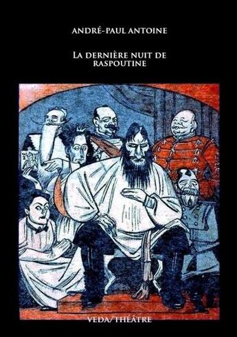 Couverture du livre « La dernière nuit de Raspoutine » de André-Paul Antoine aux éditions Lulu