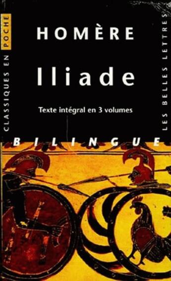 Couverture du livre « Iliade ; coffret » de Homere aux éditions Belles Lettres