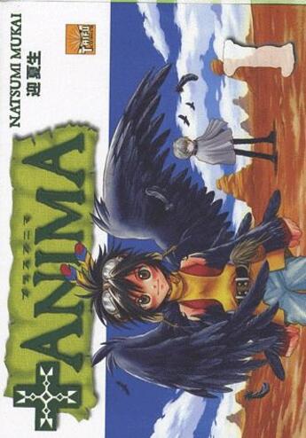 Couverture du livre « Anima ; coffret » de Natsumi Mukai aux éditions Taifu Comics